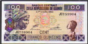 100 Francs
Pk 35 Banknote