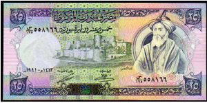 25 Syrian Pounds
Pk 102e Banknote