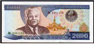 2000 Kip

Pk 33 Banknote