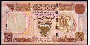 1/2 Dinar__
Pk 12 Banknote