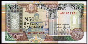 50 New Shilin Soomaali
Pk R2 Banknote