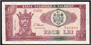 10 lei
Pk 10 Banknote