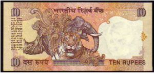 Banknote from India