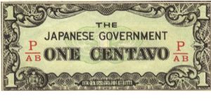 PI-102b Philippine 1 centavo note under Japan rule, fractional block letters P/AB. Banknote