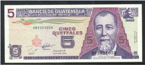 P-88a 5 quetzales Banknote