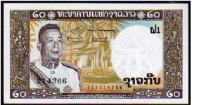 20 Kip
Pk 11 Banknote