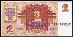 2 Rublei
Pk 36 Banknote