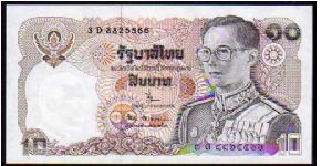10 Bath
Pk 87 Banknote