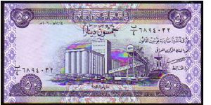 50 Dinars
Pk 90 Banknote