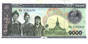 Dark green, deep purple and green on multicolour underprint. Three women at left, temple at center right, arms at upper right. Cattle at center on back. Watermark: star. Banknote