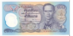 50 Baht

Front:
Kg. Rama IX 

Back:
Palace and statue Kg. Rama VII

Watermark:
Kg. Rama IX Banknote