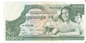 1000 Riels 

Front: School children

Back: Lokecvara Banknote