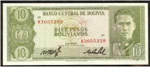 Bolivia 10 Bolivianos 1962 P154. Banknote