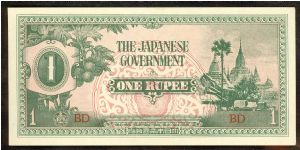Burma (Myanmar) Japanese Occupation 1 Rupee 1942 P14. Banknote