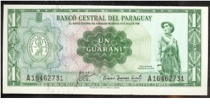 Paraguay 1 Guarani 1952 P193a. Banknote