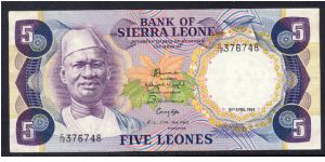 P-7f 5 leones Banknote