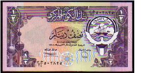 1/2 Dinar__
pk# 12 Banknote