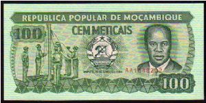 100 Meticas
Pk 130 Banknote