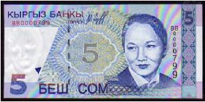 5 Som
Pk 13 Banknote