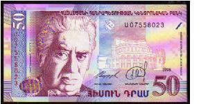 50 Dram__

Pk 41 Banknote