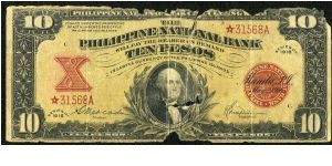 p47b* 1916 10 Peso PNB Star/Replacement Note Banknote
