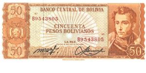 Orange on multicolour underprint. Portrait Antonio Jose de Surce at right. Puerta del Sol on back. Serie A. Banknote