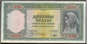 Greece 1000 Dr. 1939 Banknote