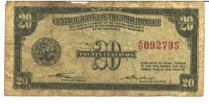 Central Bank Seal Type 1 Signature 1 Green on light green underprint. Back green. Banknote