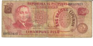 Like #151

Red on multicolour umderprimt. Similar to #146. Seal under denomination instead of over. signature closer, LIMAMPUNG PISO in one line, and other modifications.

Central Bank Seal Type 2. Overprint: ANG BAGONG LIPUNAN on watermark area 1974-1985.

Signature 8 Banknote