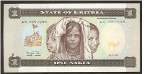 Eritrea 1 Nakfa 1997 P1. Banknote
