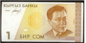 Kyrgyzstan 1 Som 1994 P7. Banknote