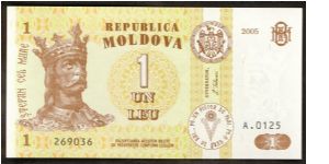 Moldova 1 Lei 2005 P8. Banknote