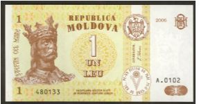Moldova 1 Lei 2006 PNEW. Banknote