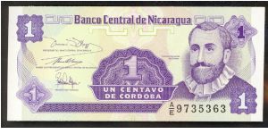 Nicaragua 1 Centavo 1991 P167. Banknote