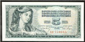Yugoslavia 5 Dinara 1968 P81. Banknote