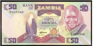 Zambia 50 Kwacha 1986 P28. Banknote