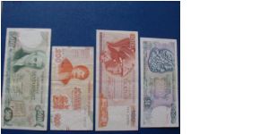 BANKNOTES: 50 DRAHME 1978 - UNC,100 DRAHME 1978 - UNC, 200 DRAHME 1996 - XF, 500 DRAHME 1983 - UNC FROM GREECE. Banknote