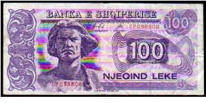 100 leke__
Pk 55c Banknote