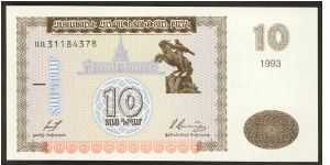 Armenia 10 Dram 1993 P33. Banknote