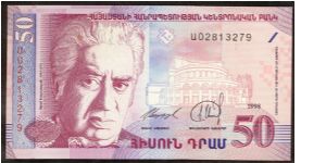 Armenia 50 Dram 1998 P41. Banknote