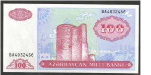 Azerbaijan 100 Manat 1993 P18b. Banknote