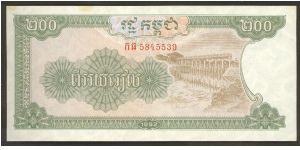 Cambodia 200 Riels 1992 P37. Banknote