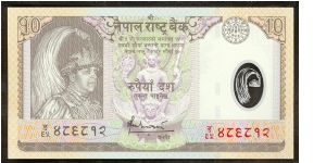 Nepal 10 Rupees 2005 PNEW Polymer. Banknote