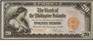 p15 20 Peso Bank of the Philippine Islands RADAR Serial Banknote