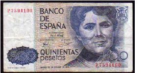 500 Pesetas
Pk 157 Banknote