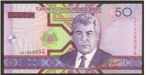 Turkmenistan 50 Manat 2005. Banknote