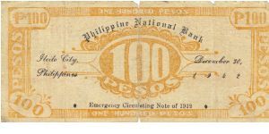 Banknote from Philippines