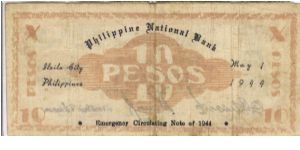 Banknote from Philippines