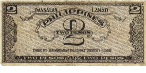 Banknote from Philippines