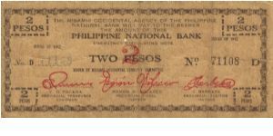 S-577a Misamis 2 Pesos note. I will sell or trade this note for Philippine or Japan occupation notes I need. Banknote